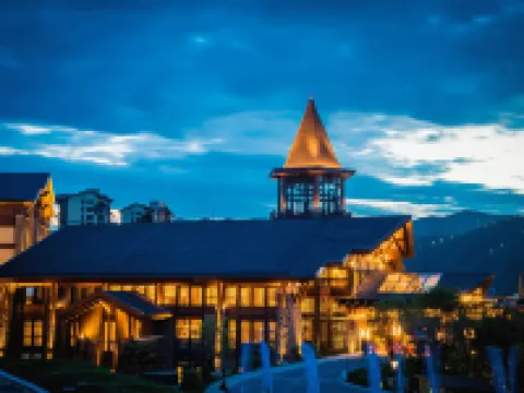 富龍度假酒店 張家口酒店