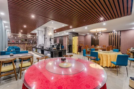 Fangcheng Wanda International Business Hotel