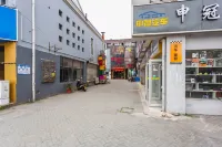 쿤산快之旅 익스프레스 체인 호텔 첸덩구전/천등고진 지구 호텔