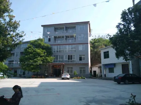 Dawei Mountain Qilin Villa Отели рядом с достопримечательностью «Daweishan National Forest Park»