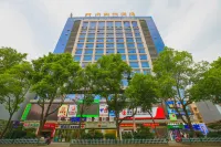 Peace International Hotel فنادق في جى جيانغ