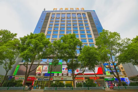 Peace International Hotel Отели рядом с достопримечательностью «Zhijiang Tianhou Temple»