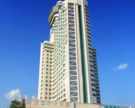 Shuguang International Hotel