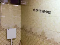 永州大学生閣中楼アパートメント 湖南科技学院周辺のホテル