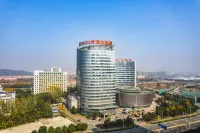 Ramada by Wyndham Wuhu Hotel a Wuhu