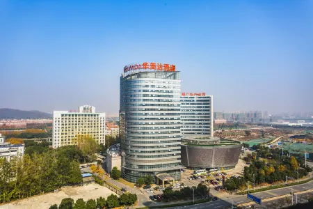 Ramada by Wyndham Wuhu