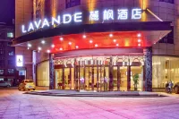 Lavande Hotel (Nanchang Liantang Xiaolan Industrial Park)