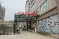 Jianhe Zhuhai Business Hotel Hotels near Jianou Taibao Tower