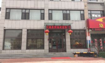 Dalian Dachuan Business Hotel