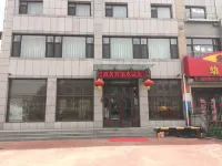 Dalian Dachuan Business Hotel Hotels in Dalian