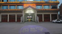 Linhuan Xinwangjia Hotel Hotel dekat Wenchang Palace