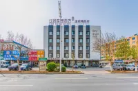 Aiju Hotel (Yingkou Bayuquan District Moon Lake Park Branch) Hôtels à proximité de : Hongyun Commercial Street (Kunlun Street)