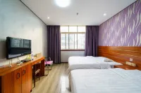 Meeting Hotel Hotels near Chengdong Passenger Transport Terminal