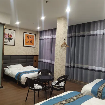 Xinyue Express Hotel