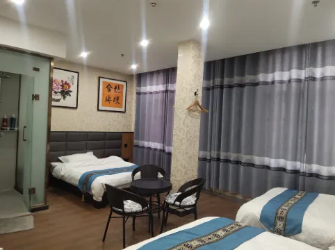 Xinyue Express Hotel Hotel di Weishi