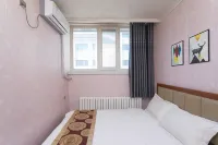 Yishang Express Hotel (Harbin Railway Station Airport Bus)