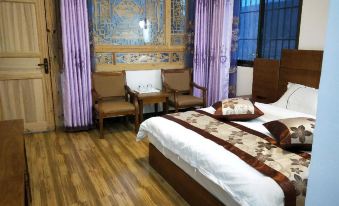 Binchuan Haorenyuan Hotel