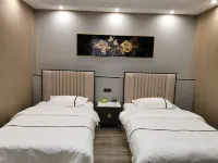 Tieli Wanteng Hotel