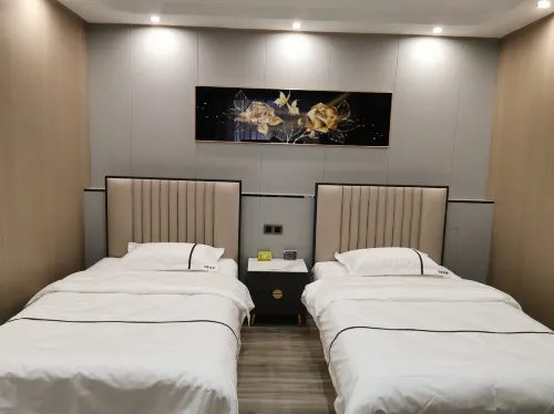 Tieli Wanteng Hotel Hotels in Tieli