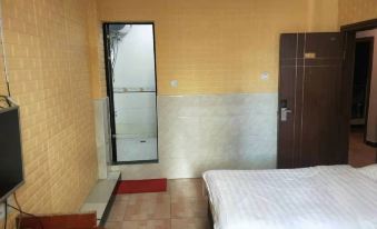Zhenghe Qixing Hotel