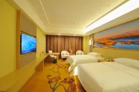 Vienna Hotel (Beitun Yudaihe Branch) Hotels in BeiTun