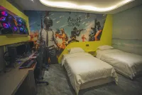 Yan'an Yusen E-sports Hotel - Esports