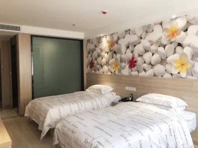 Tupola Hotel (Jingzhou Jianghan North Road)