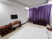 Raoping Sanhao Apartment -  อินน์