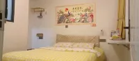 Nanchong Futing Homestay Hotel in zona Jialing Datong Passenger Station