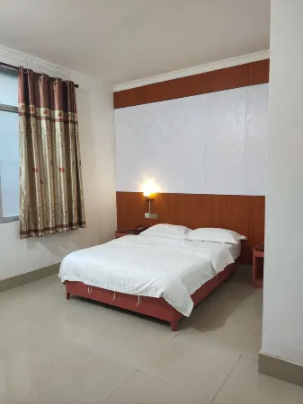 Fusui Shuxian Business Hotel