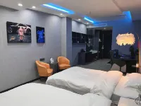 Xiaoer E-sports Hotel