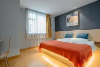 MYTHOTEL(Qinzhou niannianfeng Hengji Plaza store)