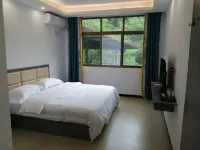 Tongjiang Xinyue Homestay