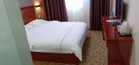 Luodianquan Sanjiang Express Hotel