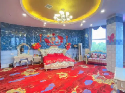 Jinlan Hotel Hotels in Mulan