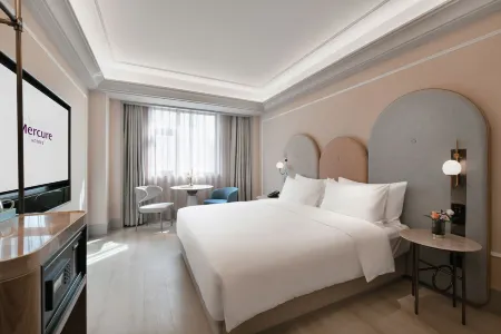 Mercure Chengdu Kuanzhai Alley Central