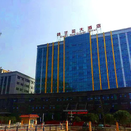 Gezi Hua Grand Hotel