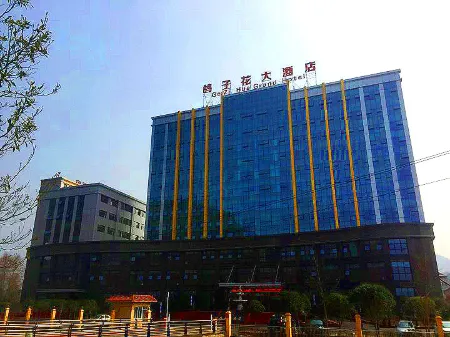 Gezi Hua Grand Hotel Отели рядом с достопримечательностью «Yunfeng Temple»