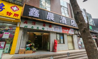 608 Bushiness Apartment