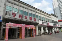 Zhongyang Ningxing Hotel Hotels in Zhongyang County