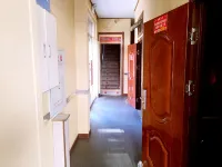 Fuyu Taoyuan Express Hotel