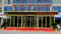 Weinan Jinpai Hotel Hôtels à proximité de : Wang Songnian Tomb