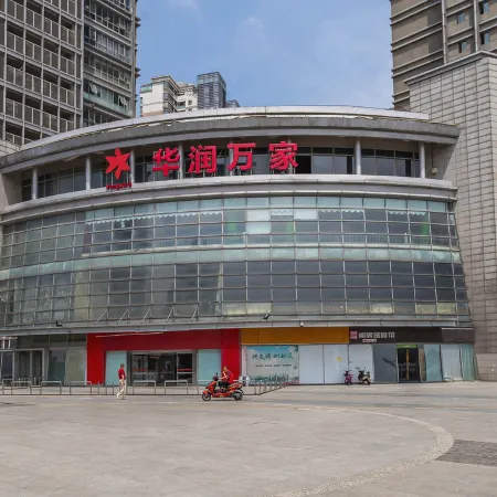 Kunshan Youjia Jitian Apartment (Kunshan South Station)
