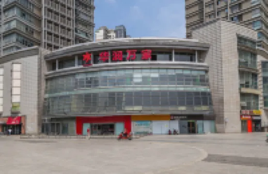 Kunshan Youjia Jitian Hotel Apartment Hoteles cerca de Kunshan South Railway Station