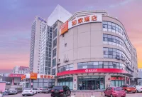 如家飯店（天津西站西北角店） 天津住宿飯店