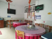 Shanshui Sixiu Farmhouse