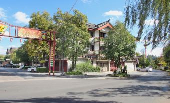 Yiyuanju Inn