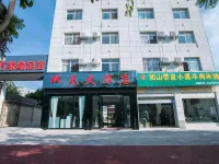 Jianshui Shuanglong Hotel - خدمة نقل من وإلى المطار