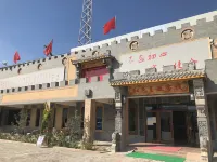 Jiayuguan red theme Inn - فطور