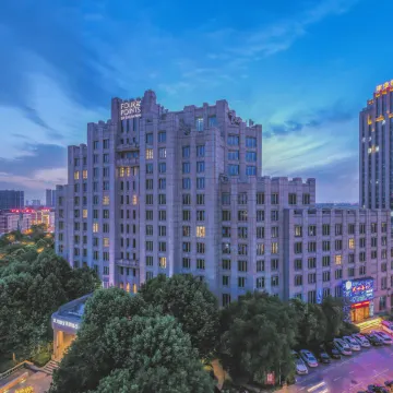 Four Points by Sheraton Luohe